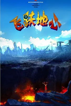 国产日韩欧美在线